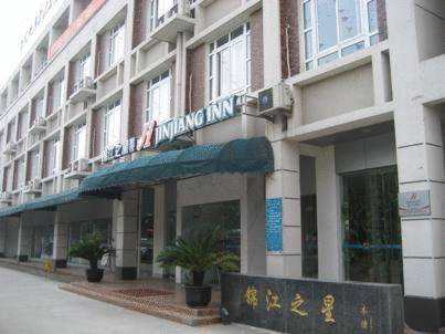 Jinjiang Inn - Suzhou Mudu Zhujiang Road Bagian luar foto
