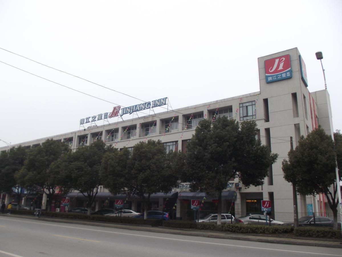 Jinjiang Inn - Suzhou Mudu Zhujiang Road Bagian luar foto