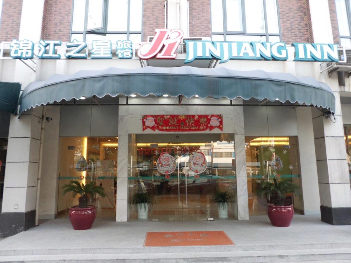 Jinjiang Inn - Suzhou Mudu Zhujiang Road Bagian luar foto