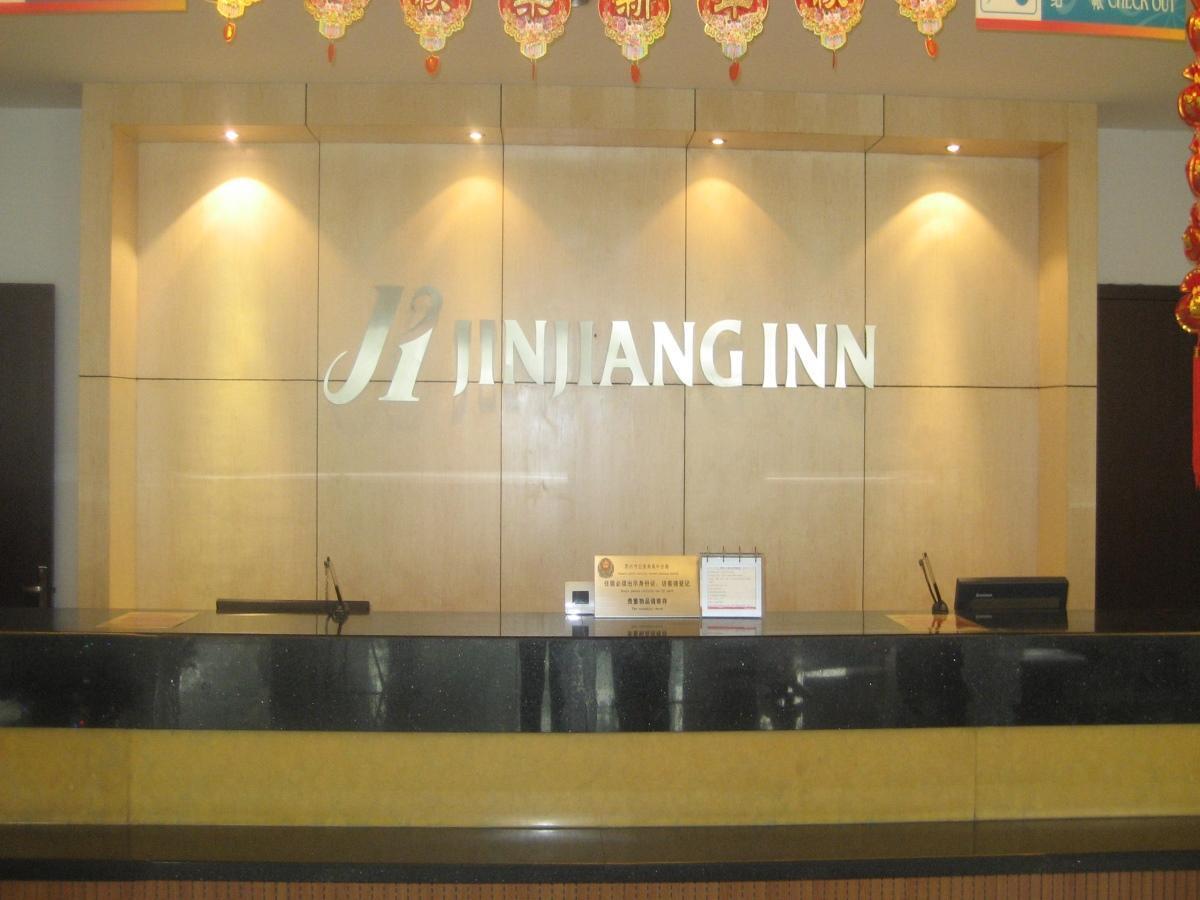 Jinjiang Inn - Suzhou Mudu Zhujiang Road Bagian luar foto